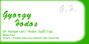 gyorgy hodos business card